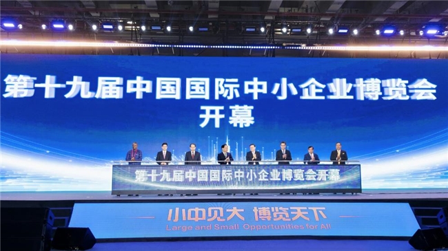 密集亮相高规格展会海骊绿色科技转|利来老牌娱乐官网型成效显著