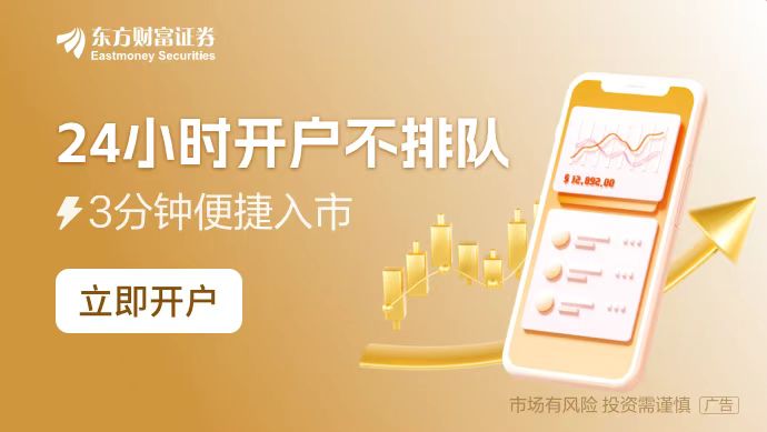 对话周鸿祎、李大海：DeepSeek能否改写AI战局？