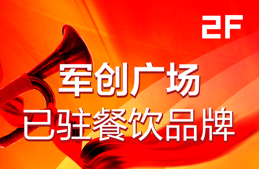 最近发生的新闻有哪些？