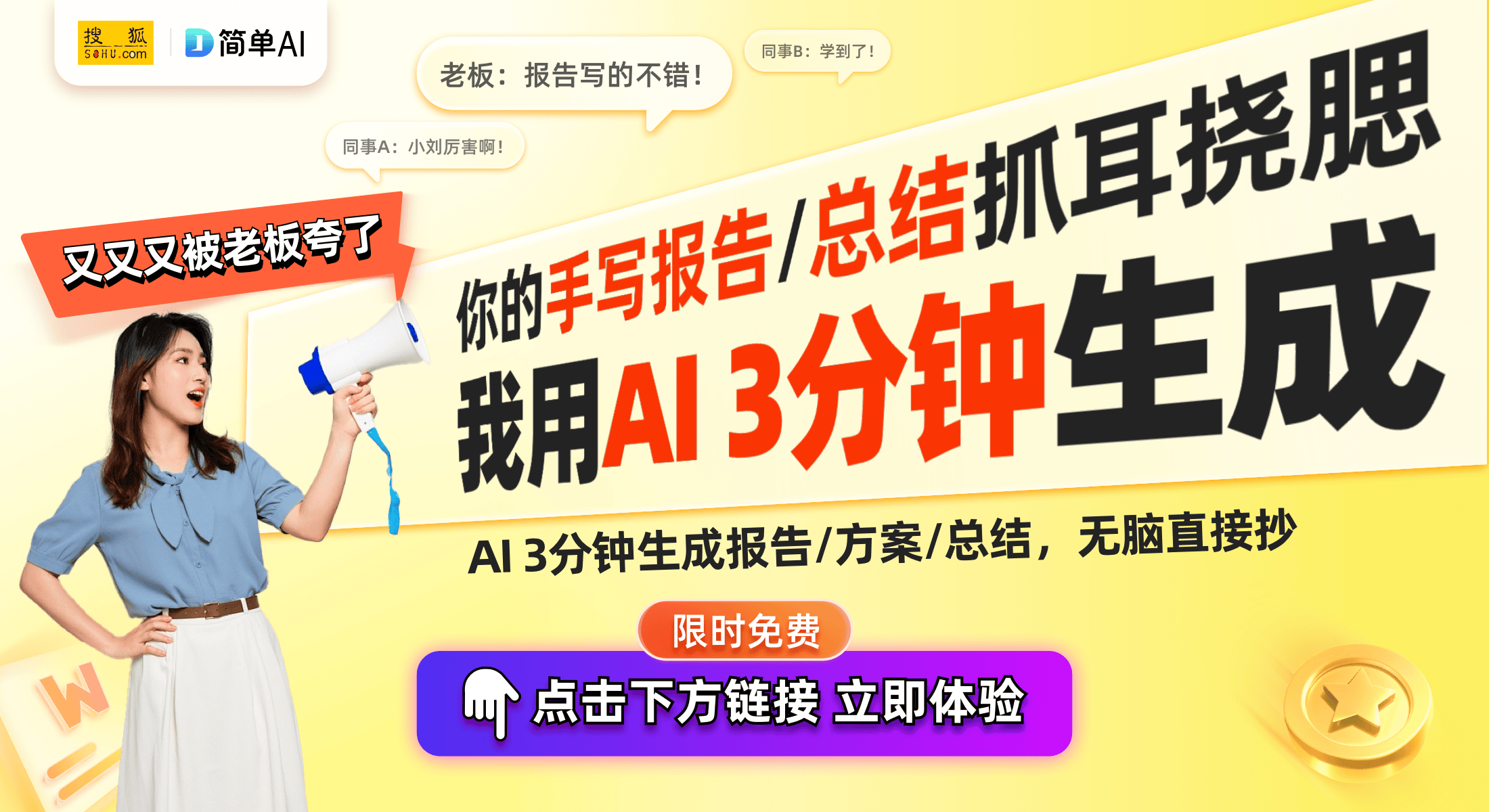 |利来老牌游戏直营网两大5G应用案例入选河南省典型示范推动智