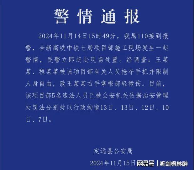 调查记者必须是媒|利国娱乐国际老牌w66体最后的倔强！