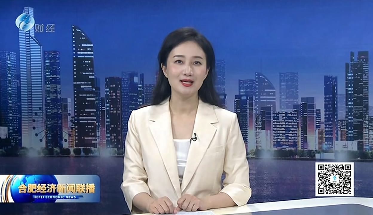 今日《新闻联播》速|利来老牌国际怎么样览〔202431〕