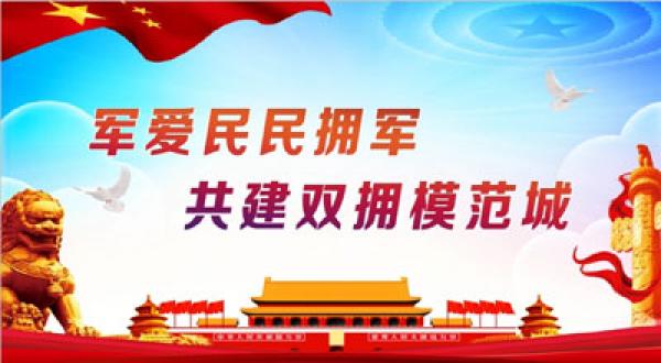 11月21日早报