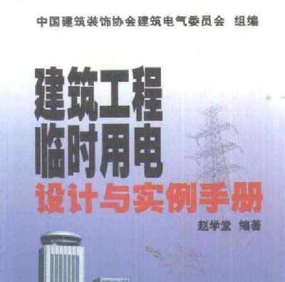 典型案例｜最高检发布“检察机关加强民生司法保障”典型案例