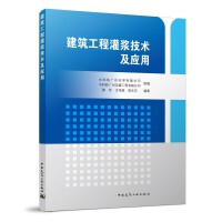 警惕水利工程领域的黑暗角落：三宗典型违法案件分析