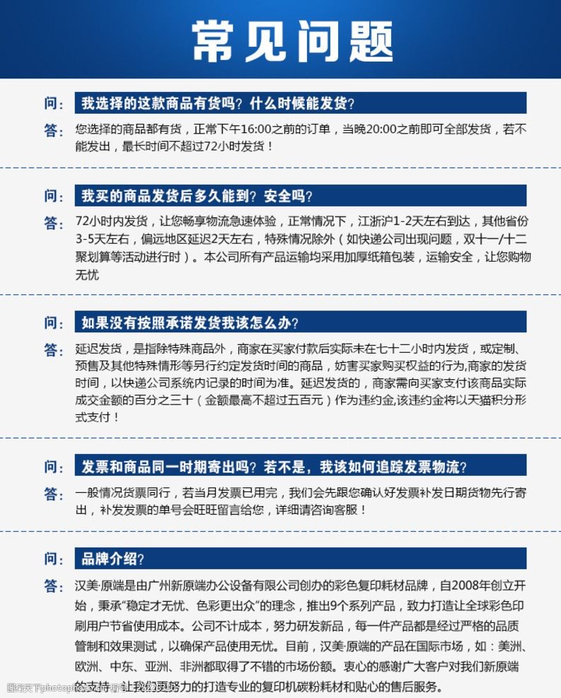 最|利国娱乐国际老牌w66新通知：公开征集！