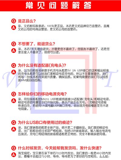 国企招聘 工程咨询集团2025年校园招聘